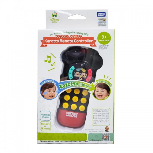 Tomy Disney Dear Little Hands Melody Remote  Remote Control Disney Characters